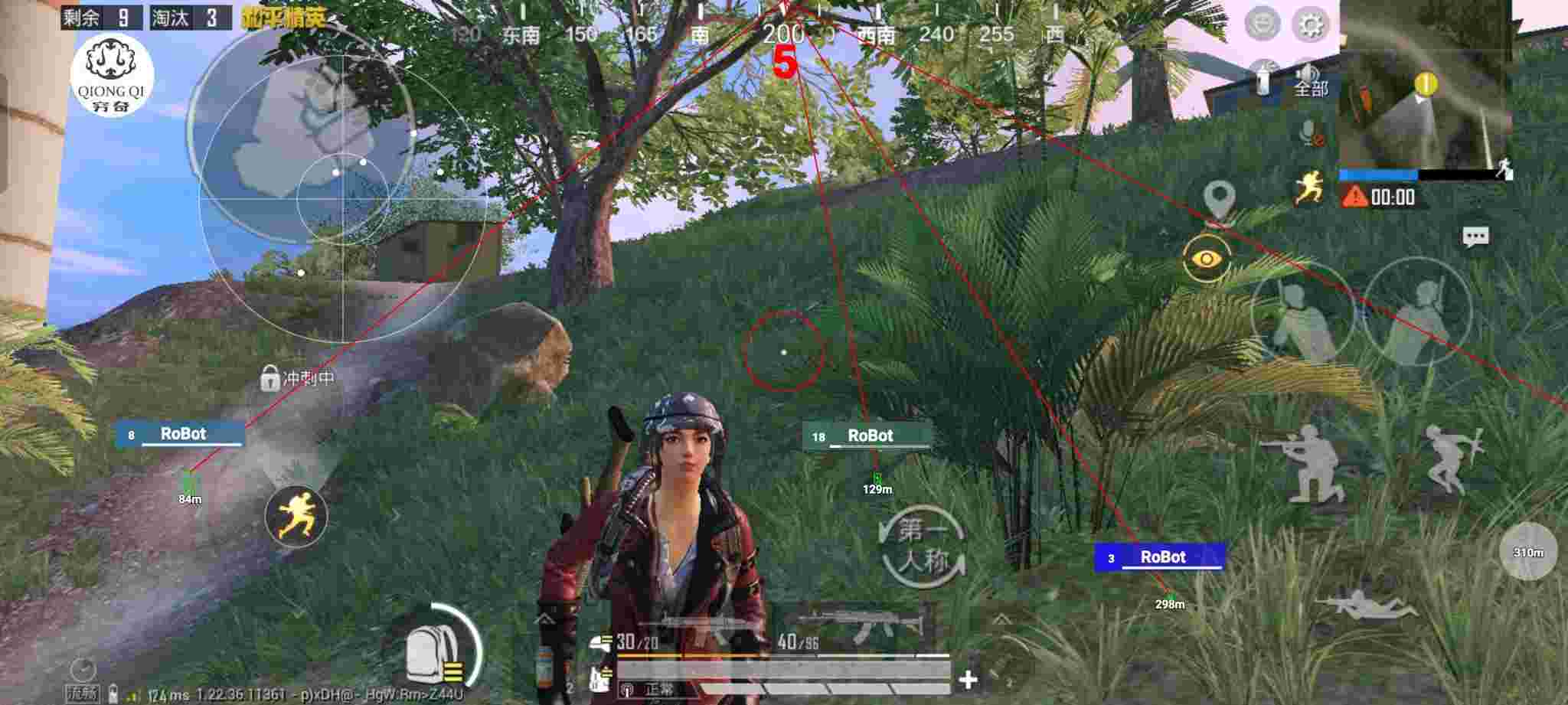 和平精英穷奇直装 - 刺激战场如何加好友qq辅助预览图